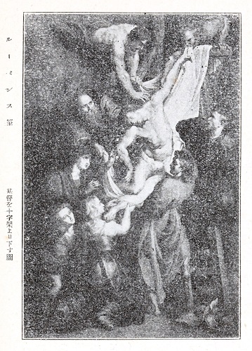 アメンホーテツブ四世の印章の圖（大英博物館にて武田工學士寫生）現寸二分の一